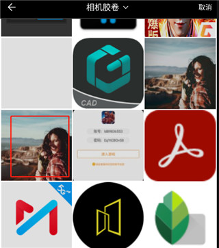 玩效AR特效相机