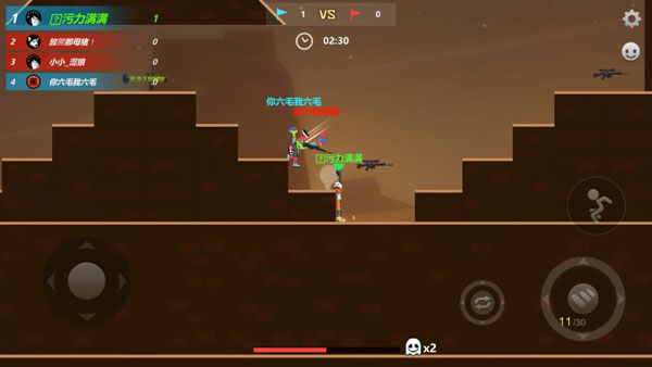 激斗火柴人正版手游