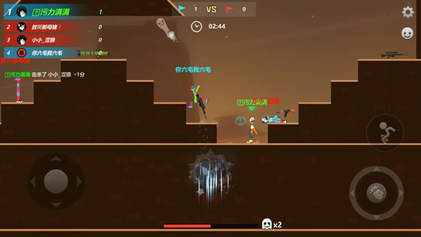 激斗火柴人正版手游