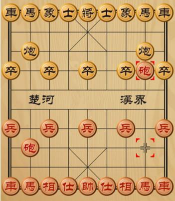 象棋联机版