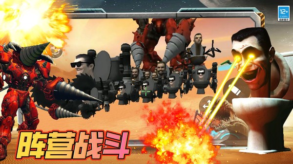 沙漠无双战神截图1