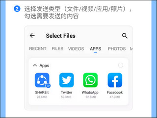 茄子快传国际版