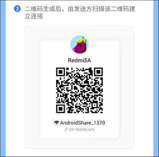 茄子快传国际版