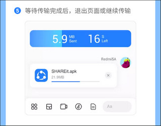 茄子快传国际版