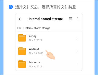 茄子快传国际版