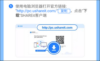 茄子快传国际版