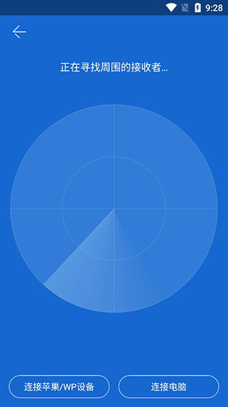 茄子快传国际版