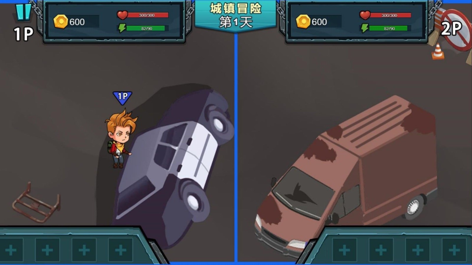 双人海岛求生记截图4