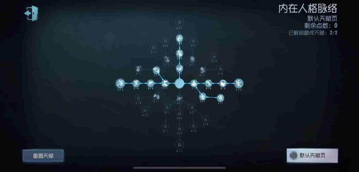 第五人格渠道服