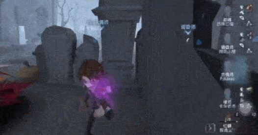 第五人格渠道服