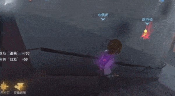 第五人格渠道服