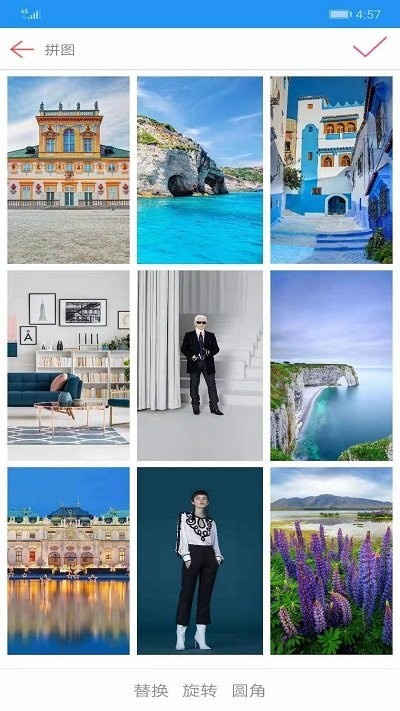 图片拼接秀截图2