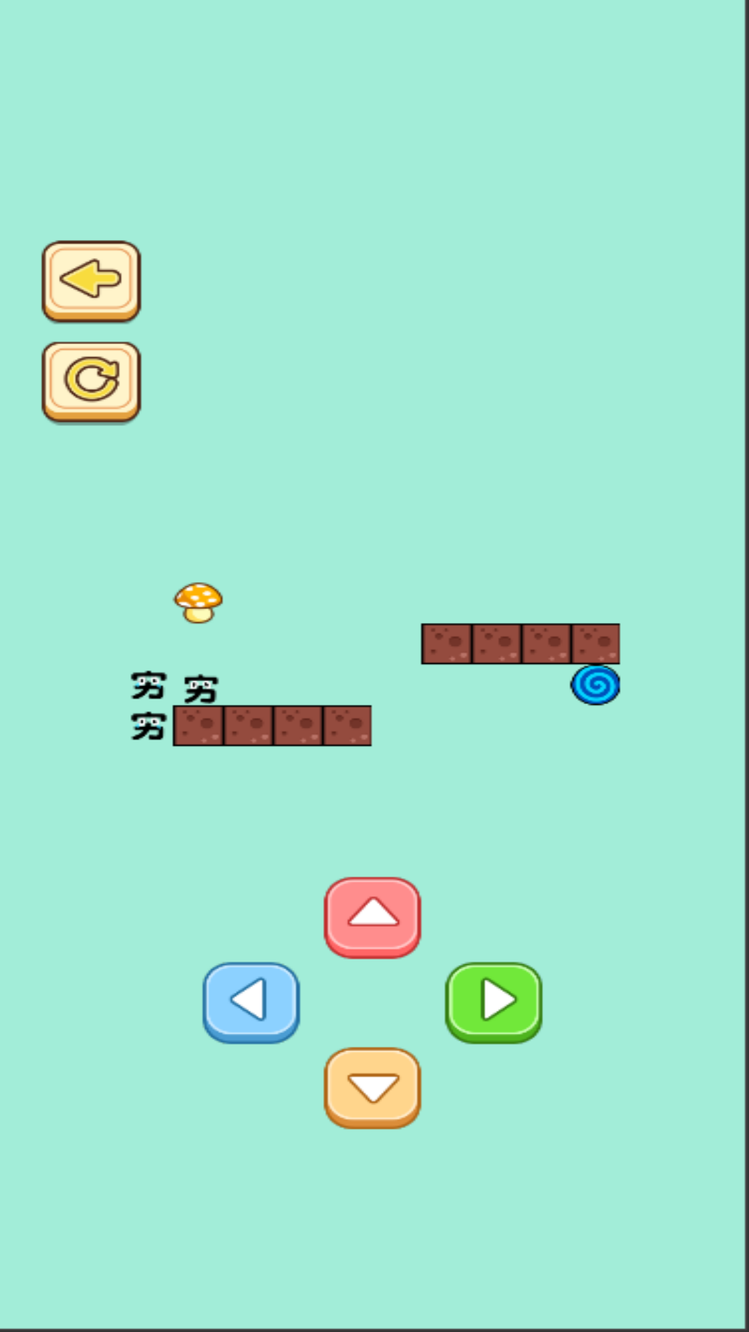 迷宫挑战合辑截图2