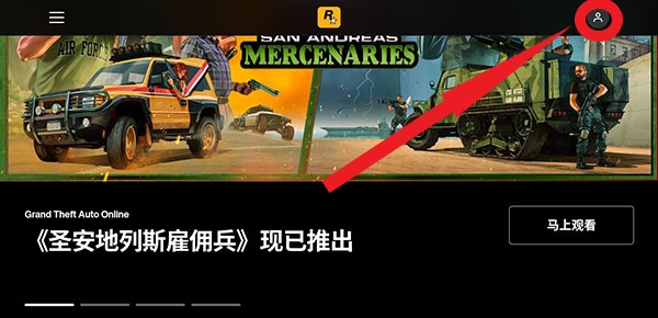 r星