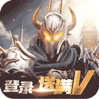 天空之门首款福利版3D奇迹魔幻大作