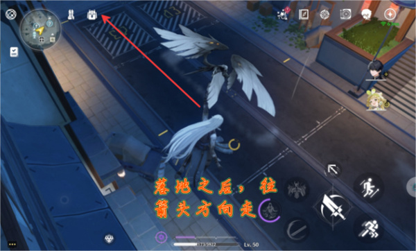 鸣潮拾方药房位置在哪