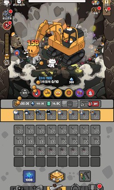 猫咪矿山截图5