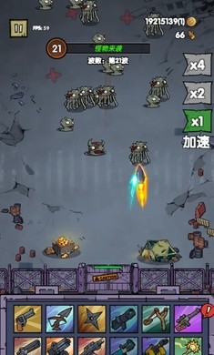 孤岛求生僵尸潮截图2