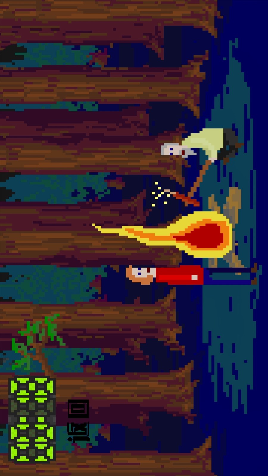 超强脑洞冒险截图3