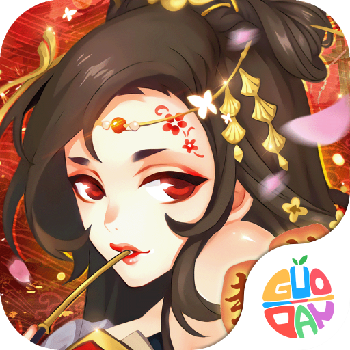 问鼎封神最新版