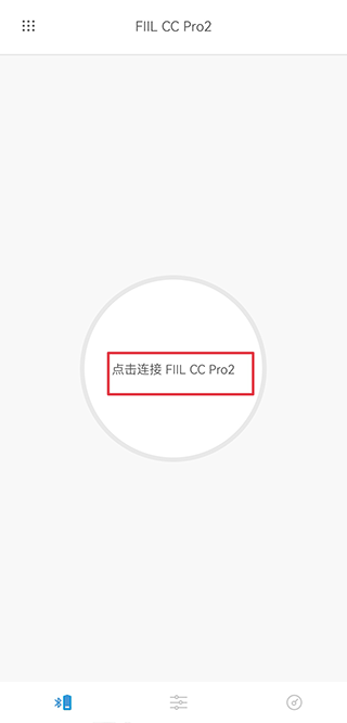 fiil耳机