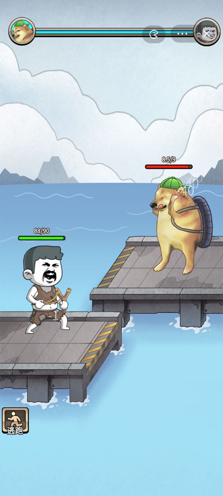 一枪打爆海陆空截图5