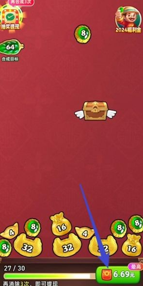 疯狂的黄金截图2