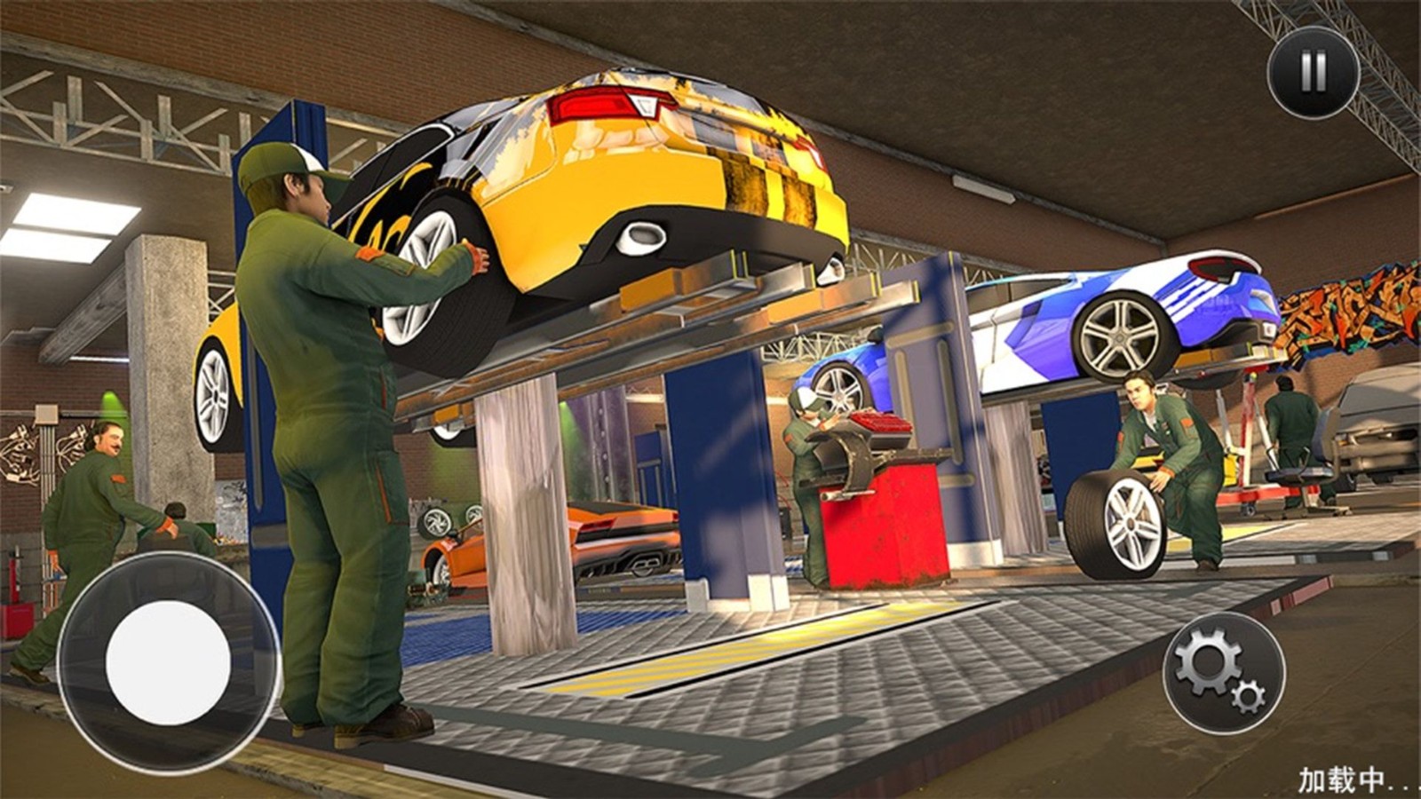 我的改装世界截图3