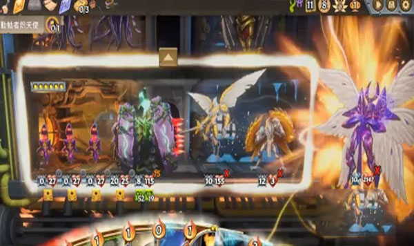 代号Train怪物火车