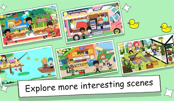 尤雅世界官方正版截图4