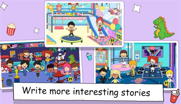 尤雅世界官方正版截图5