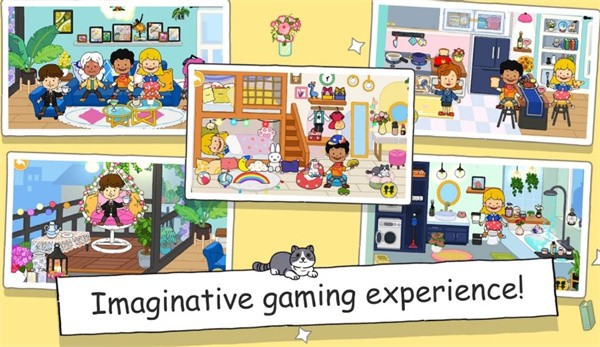 尤雅世界官方正版截图3