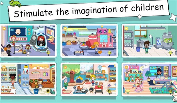 尤雅世界官方正版截图1