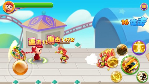 猪猪侠之功夫少年内置菜单版截图3