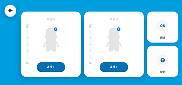 乐高超级马里奥