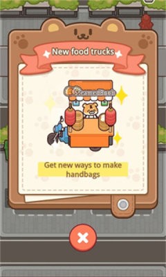 闲置早餐摊截图2