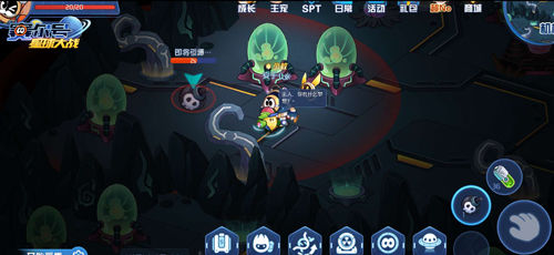 赛尔号星球大战九游版