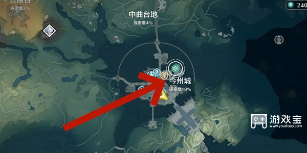 鸣潮火锅底料怎么获得的