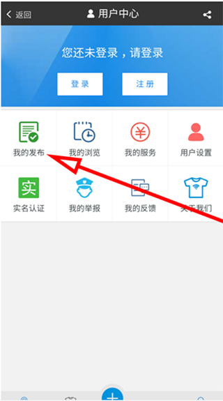 服装八场
