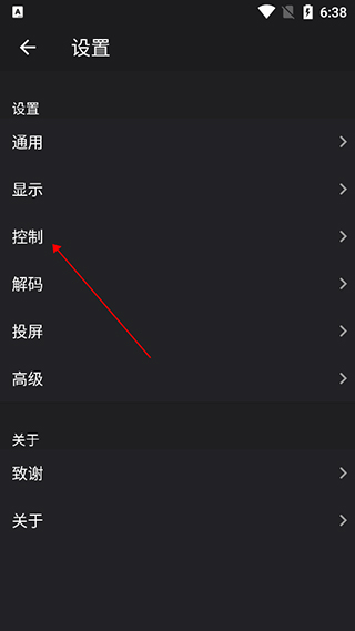 OPlayer播放器下载-OPlayer播放器官方版下载最新v5.00.42