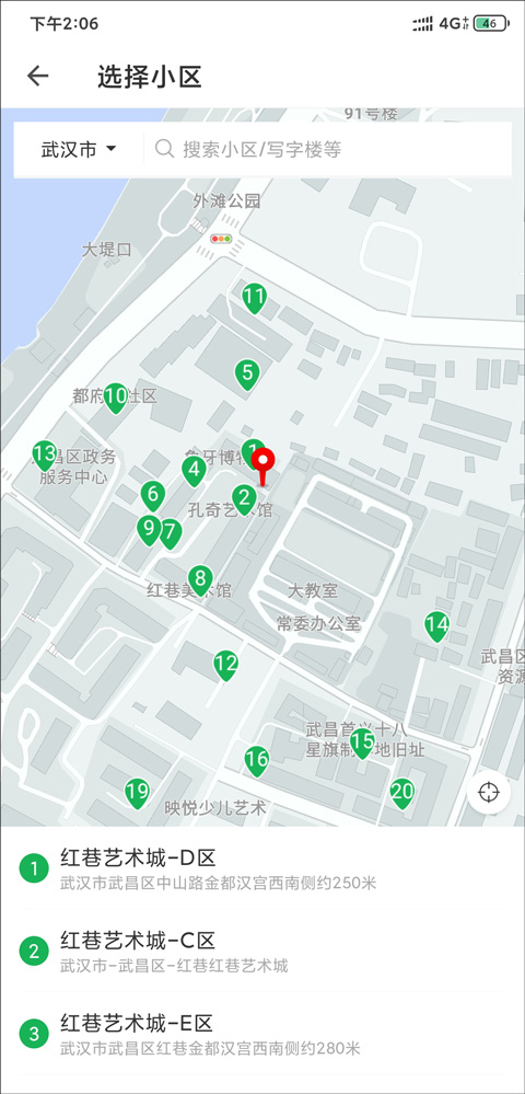 朴朴生鲜