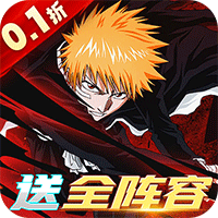 妖怪名单包爽0.1折