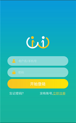 小艾帮帮