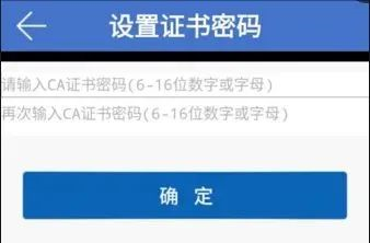 上海人社