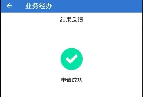 上海人社