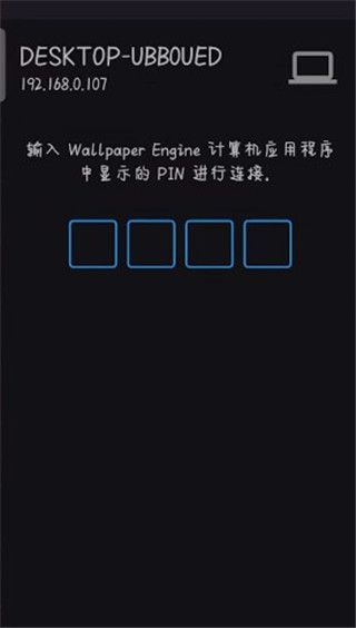 wallpaper壁纸