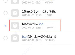 ppsspp官方中文版