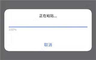 ppsspp官方中文版