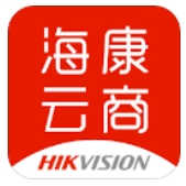 海康云商