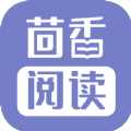 茴香阅读
